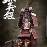 New 1/6 COOMODEL SE062 Empire Series MINAMOTO NO YOSHITSUNE Samurai Action Figure Deluxe Edition Image 10