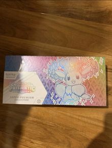 Pokemon TCG Prismatic Evolutions SPC Super Premium Collection Brand New & Sealed
