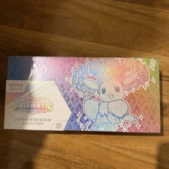Pokemon TCG Prismatic Evolutions SPC Super Premium Collection Brand New & Sealed