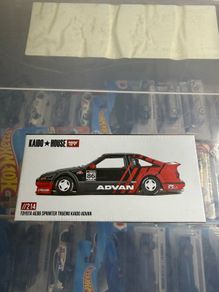 Kaido House Toyota AE86 Sprinter Trueno Sealed