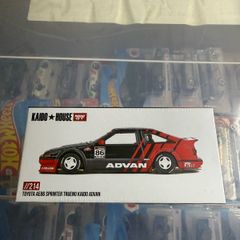 Kaido House Toyota AE86 Sprinter Trueno Sealed