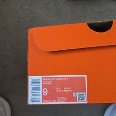 Nike Air Zoom TR1