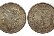Morgan Dollar 1921 S