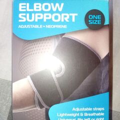 Elbow Support