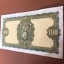 old Irish Lavery Notes Image 6