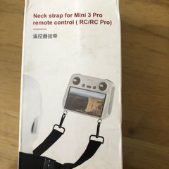 dji