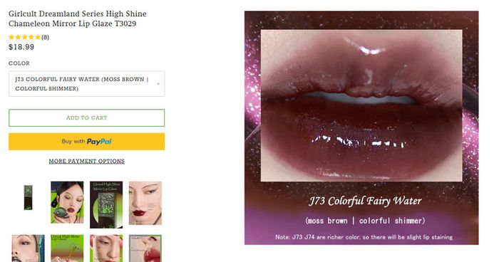 C-Beauty Girlcult High Shine Chameleon Mirror Lip Glaze in J73 Colourful Fairy Water