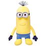 Build A Bear Minion Kevin Image 2