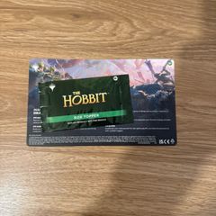 Magic the gathering Hobbit box topper