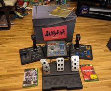 Steel Battalion: Line of Contact Bundle Xbox (rare dual-game edition) + controller and box