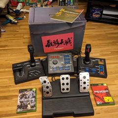 Steel Battalion: Line of Contact Bundle Xbox (rare dual-game edition) + controller and box