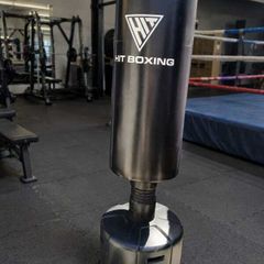 Hit Boxing Pro - Free Standing Half Punch Bag | 5.9ft