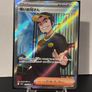pokemon cards Japanese Image 5