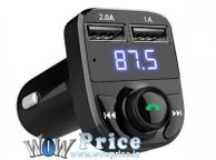 main image for ad 25712 Wireless Bluetooth Handsfree Car Kit FM Transmitter MP3 Player Dual USB Charger