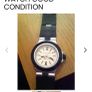 Bvlgari AL22A Aluminium Ladies Wristwatch Quartz Image 8
