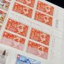 Old Swiss Stamp Album Image 8