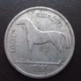1941 Irish Republic. Set of 3 Silver Coins: Half Crown&Florin&Shilling Image 2