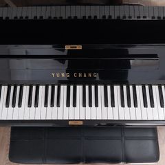 Upright Yung Chang Piano