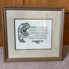 Vintage Framed Irish Welcoming Prayer Print