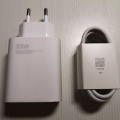 Xiaomi charger and cable.