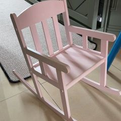 toddler rocking chair