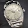 Vintage Style DJ Seiko Automatic Image 3