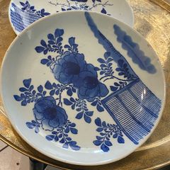 Antiques and
