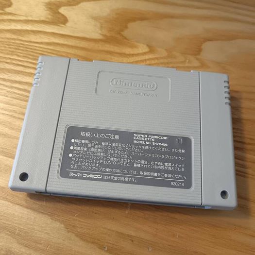 Axelay Nintendo Super Famicom.