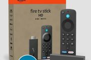 Firestick 3rd Gen Dolby HD Bundle 10 pcs Joblot x 10
