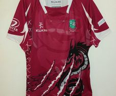portarlington rugby jersey