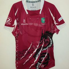 portarlington rugby jersey