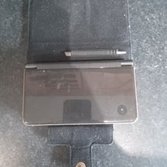 nintendo dsi xl