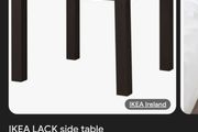 IKEA LACK side table