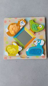 Melissa & Doug Animal Puzzle