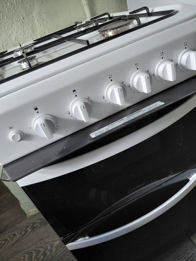 Gas cooker