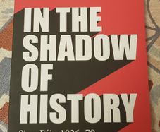 In The Shadow Of History: Sinn Fein 1926-70 by Agnes Maillot