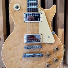 1980 Gibson Les Paul Standard