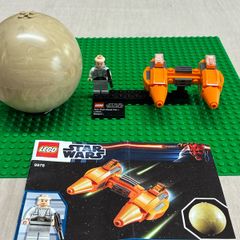 Lego 9678 Twin Pod Cloud Car