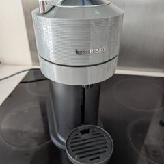 Nespresso Vertuo coffee machine