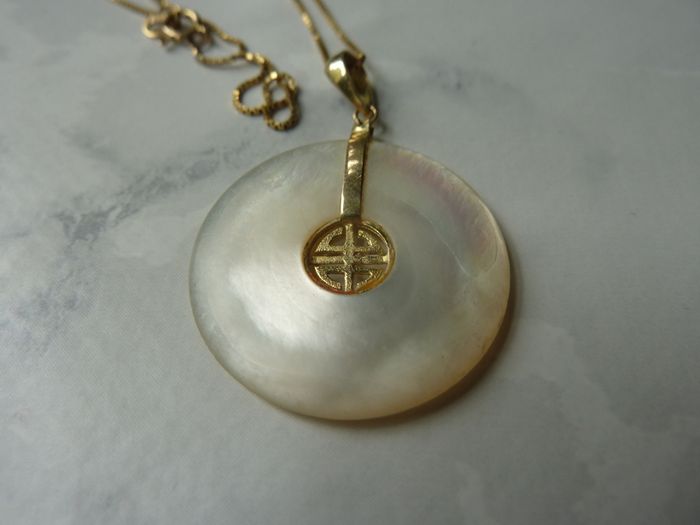 14ct Gold Mother of Pearl Pendant and 9ct Gold Chain Necklace. Chinese Character Design.