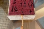 Artisan Carved Buddha Pendant