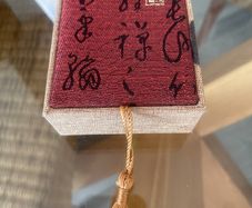 Artisan Carved Buddha Pendant