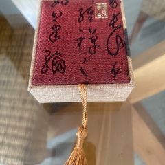 Artisan Carved Buddha Pendant