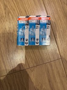 Osram halopin pro 25w 235 lm, oven light x 3