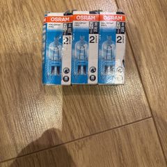 Osram halopin pro 25w 235 lm, oven light x 3
