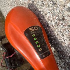 Trolling Electric Motor