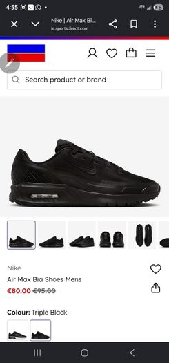 Nike size 6