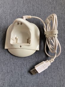 Nintendo Wii Controller Charger Postage Available