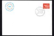 1979 Ireland 9 1/2p Gerl Definitive Stamp Post &amp; Telegraph First Day Cover (FDC)with Baile Atha Cliath (Dublin) pictorial cancel