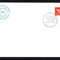 1979 Ireland 9 1/2p Gerl Definitive Stamp Post & Telegraph First Day Cover (FDC)with Baile Atha Cliath (Dublin) pictorial cancel